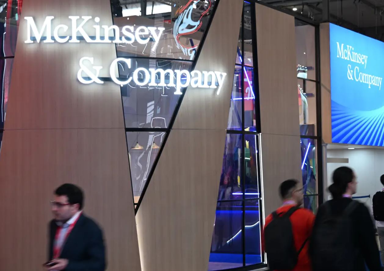 В McKinsey начали информировать сотрудников о перерасходе ИИ‑токенов - 1